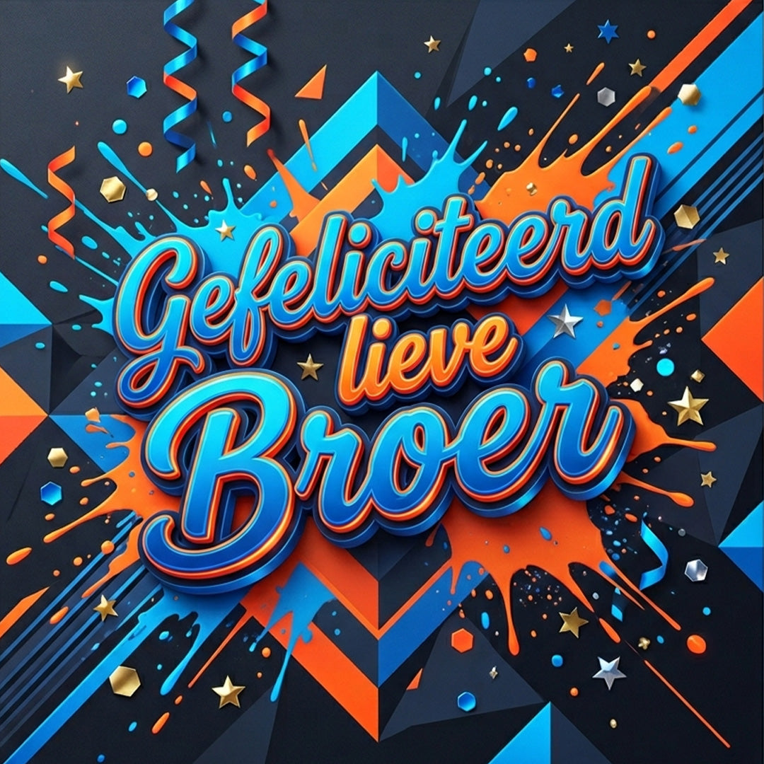Geschenkkaart - Gefeliciteerd Broer